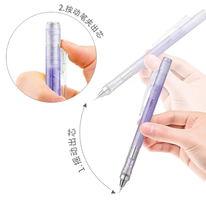 TOMBOW-lápiz mecánico para sac - Mechanical Pencil 0.3 reseña y precio